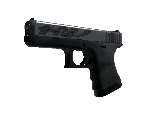 Glock-18 | Dragon Tattoo (Factory New)